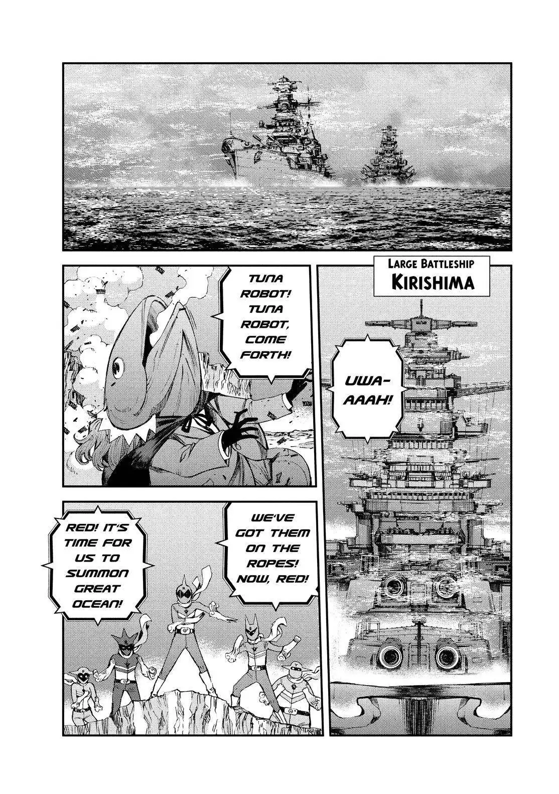 Aoki Hagane no Arpeggio Chapter 129.5 1